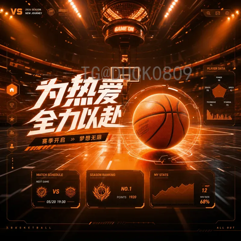 达拉斯世界杯：2026年足球盛事的美国主场与城市魅力